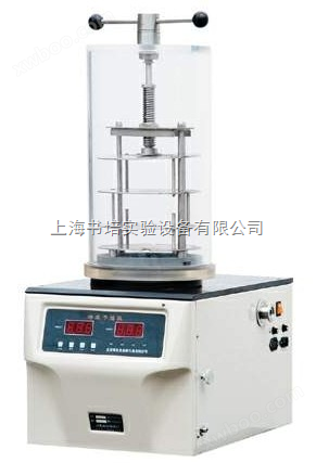 FD-1B-50 冷冻干燥机/FD-1B-50 博医康冷冻干燥机（压盖型）