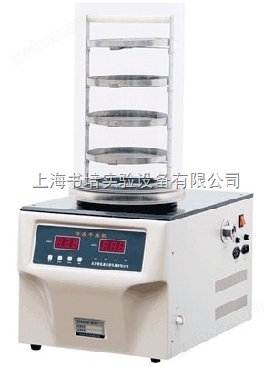 FD-1A-50 冷冻干燥机/FD-1A-50博医康冷冻干燥机