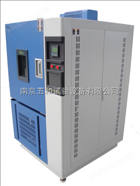 GDW－500C可编程高低温试验箱使用方法