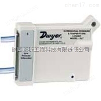 Dwyer DL7系列差压/温度数据记录仪