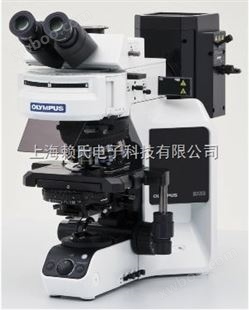 Olympus显微镜BX53中国总部