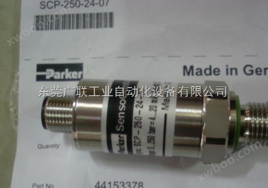 PWS-C5148全新现货parker压力传感器