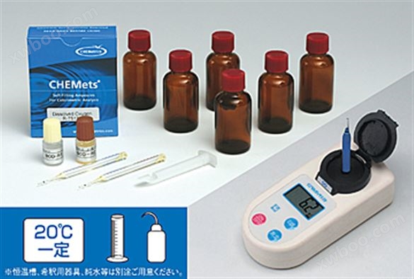 日本共立BOD生物需氧量试剂盒