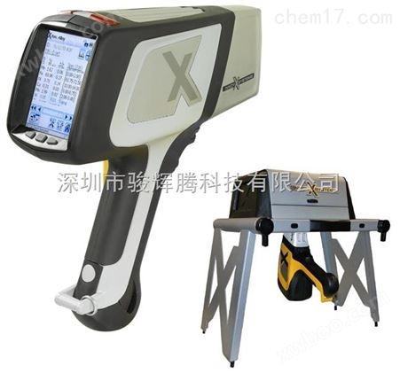 手持式X射线荧光光谱仪合金分析仪/元素分析仪/重金属检测仪