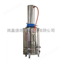 蒸馏水器,不锈钢蒸馏水器,YN-ZD-Z-10自动断水蒸馏水器,上海博迅自动断水蒸馏水器