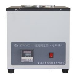上海昌吉SYD-30011数字温度控制电炉法残炭测定器