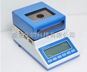 上海精科水份测定仪LHS16-A 卤素