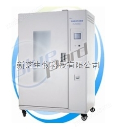 上海一恒LHH-1500SD药品稳定性试验箱/药物稳定性试验箱【厂家*】