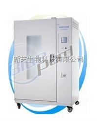 上海一恒LHH-1000GSD综合药品稳定性试验箱/综合药物稳定性试验箱【厂家*】