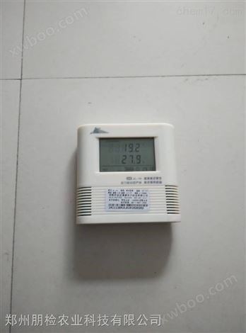 TH10R室内温湿度记录仪