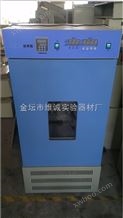 MPX-150数显霉菌培养箱