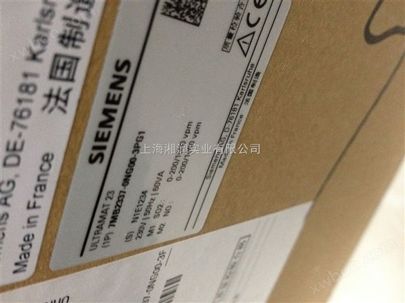 上海销售西门子色谱记录仪*