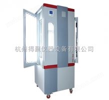 BSG-300上海博迅程控光照培养箱（种子箱，）药品强光稳定试验箱 三面光照