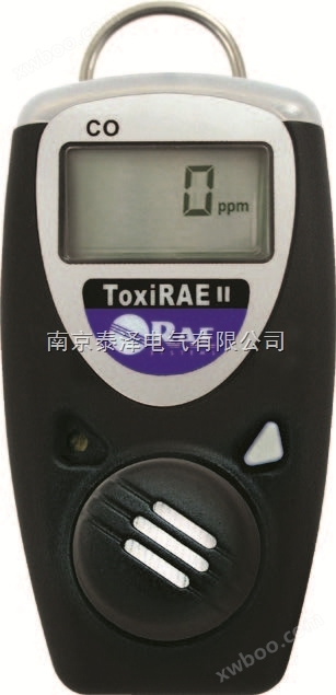 华瑞ToxiRAE II毒气/氧气检测仪