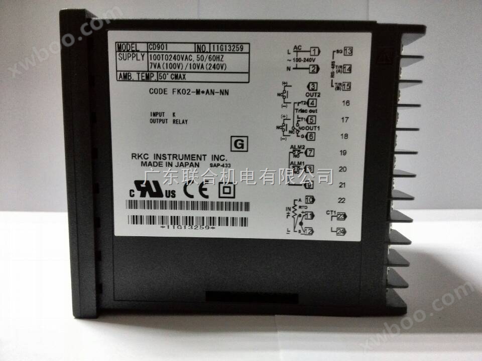 Rkc温控CD901温度调节器
