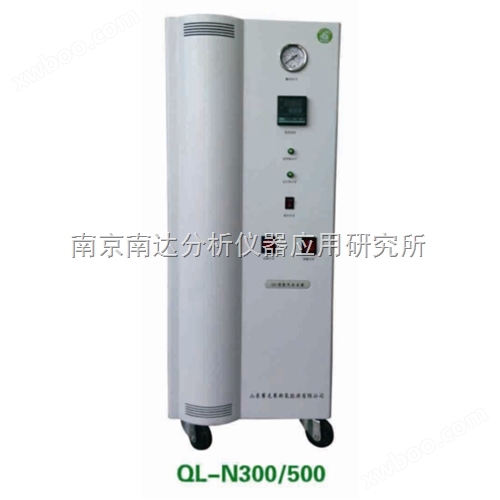 QL-N500氮气发生器