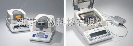 上海精科天美水分分析仪EM 120-HR（Z大称量124g，分辨率0.1mg/0.001%）