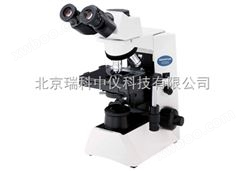 奥林巴斯显微镜CX31正规总代理商