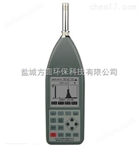 HS5671B噪声频谱分析仪（SP00007184）