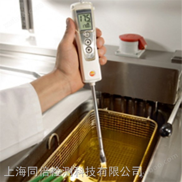 食用油质量测量仪器