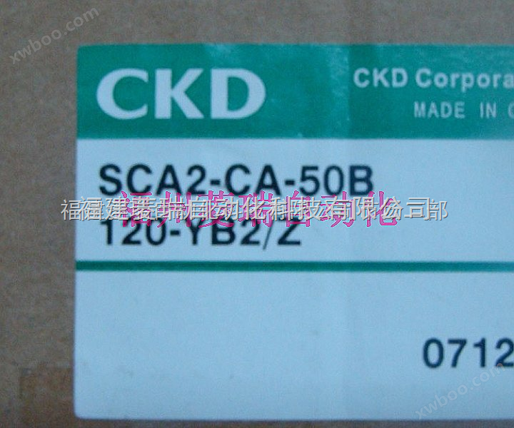 日本CKD喜开理气缸SSD2-32-35-S