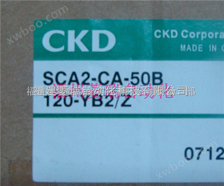 日本CKD喜开理气缸SSD2-32-35-S