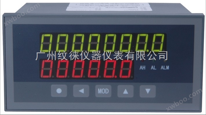 KZDL/A-H2L1T1K3V0定量控制流量计