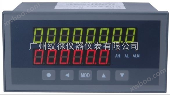 KZDL/A-H2L1T1K3V0定量控制流量计