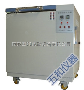HUS--120防锈油脂试验箱操作方法