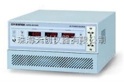 固玮APS-9102交流变频电源/APS-9102交流电源
