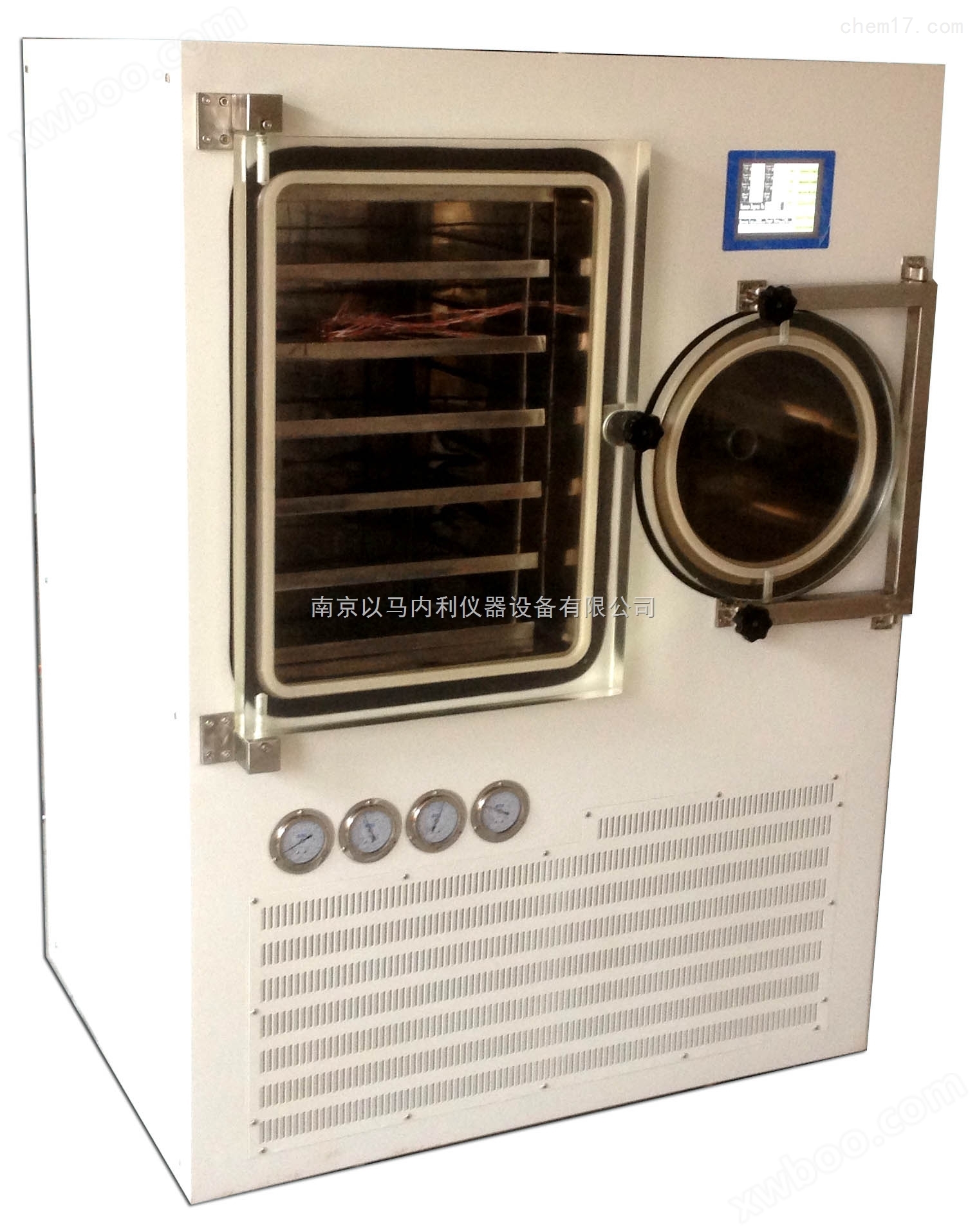 方仓型冷冻干燥机