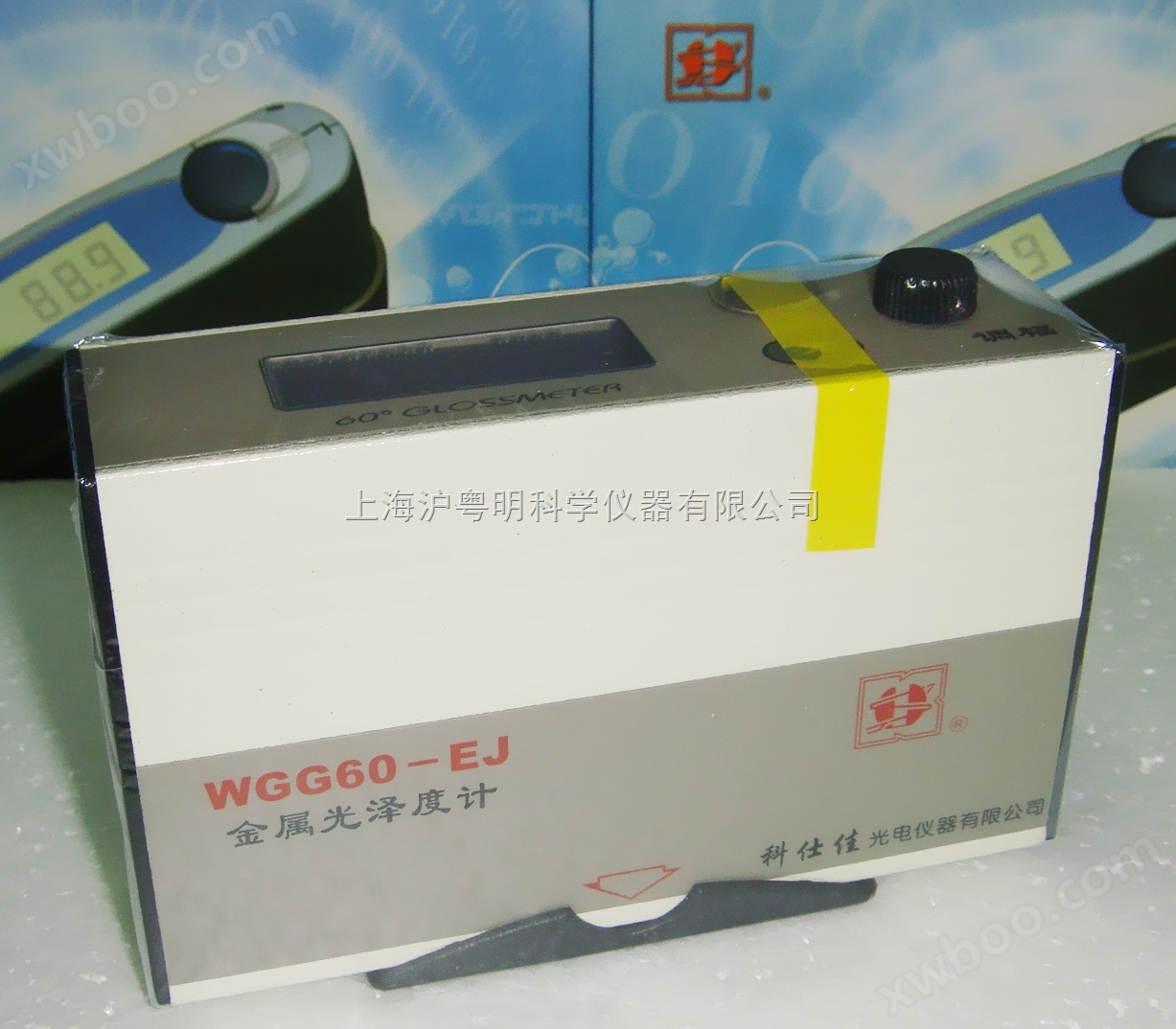 WGG60-E4光泽度测量仪.1-199.9光泽度测量仪.　家具.地板光泽测量仪