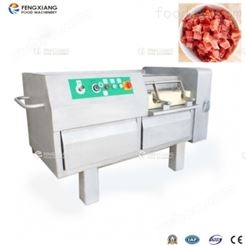 凤翔FX-550 大型冻肉切丁机 切冻肉片机