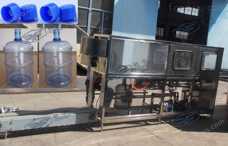 桶装水灌装机，桶装水灌装线
