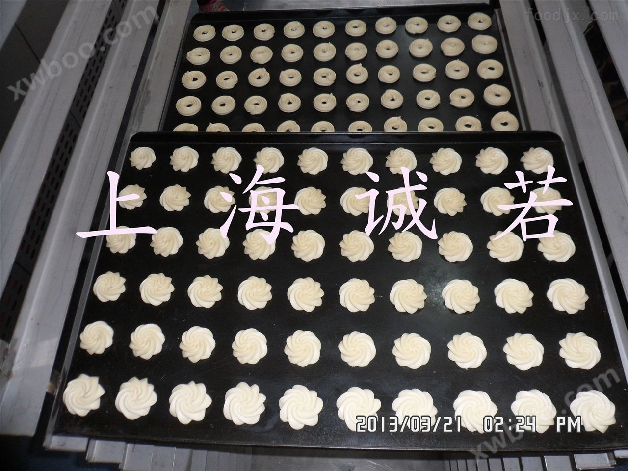 曲奇机生产厂家 上海诚若曲奇机 曲奇糕点机 曲奇饼干机 曲奇饼干生产线