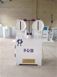 南京二氧化氯发生器  选型手册500g/h