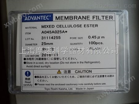 日本东洋ADVANTEC 混合纤维素滤膜A045A025A 0.45UM 25mm