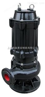 上海WQ潜水排污泵