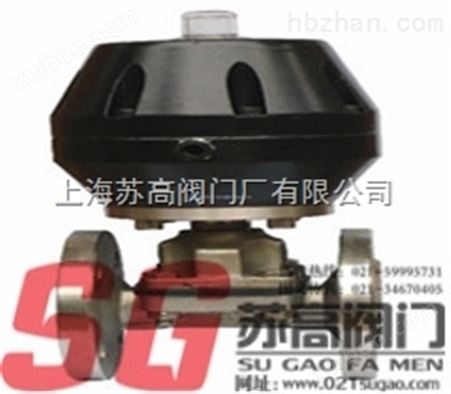 上海苏高BDG-21F不锈钢气动隔膜阀