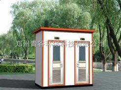 河南专业移动厕所厂家郑州生态公厕价格