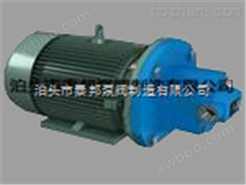 RYB电动内啮合齿轮泵RYB100-0.6,RYB100-0.35C
