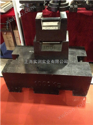 济宁市25公斤手提式砝码——5吨叉吊二用法码