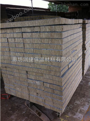 生产外墙用岩棉复合板的厂家