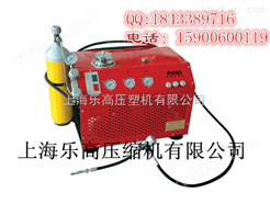 消防空气呼吸器充填泵产品【15900600119】