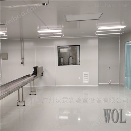 承接 食品加工厂房 质检车间设计装修WOL 无菌室|净化工程