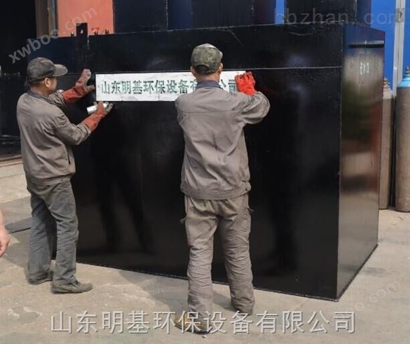 陕西省玻璃钢一体化污水处理设备