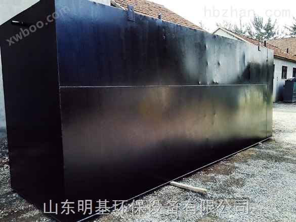 天津市养殖场一体化污水处理设备厂家