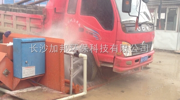 GB-100新乡工程车辆洗车设备