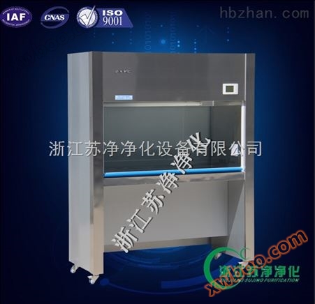 SW-CJ-2D双人单面（垂直送风）净化工作台
