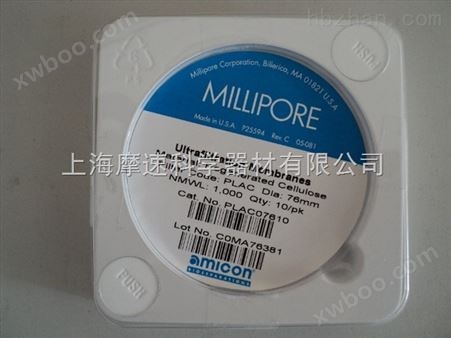 merck millipore PLAC07610 圆片型超滤膜，再生纤维素，1 kDa NMWL，